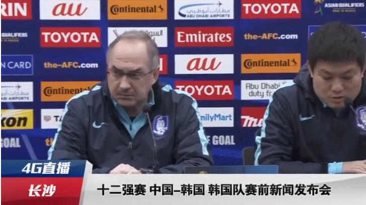 黄网站下载