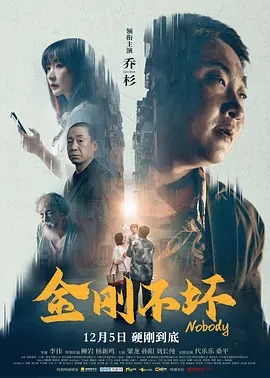 黄网站下载