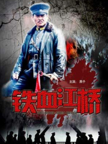 黄网站下载